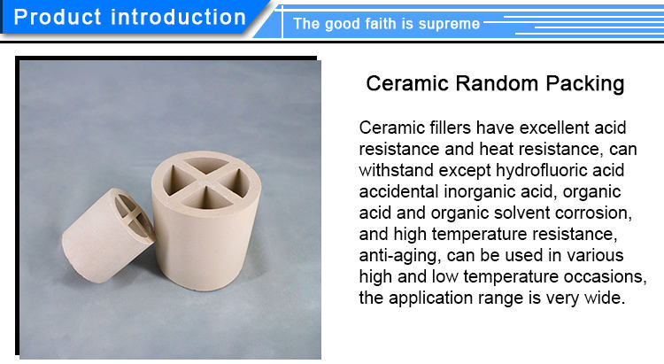 Ceramic Cross Partition Ring Buy Chemical Random Tower Packing