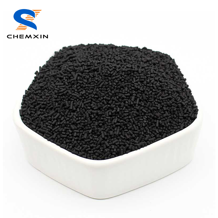 Cms Carbon Molecular Sieve Buy Cms Carbon Molecular Sieve