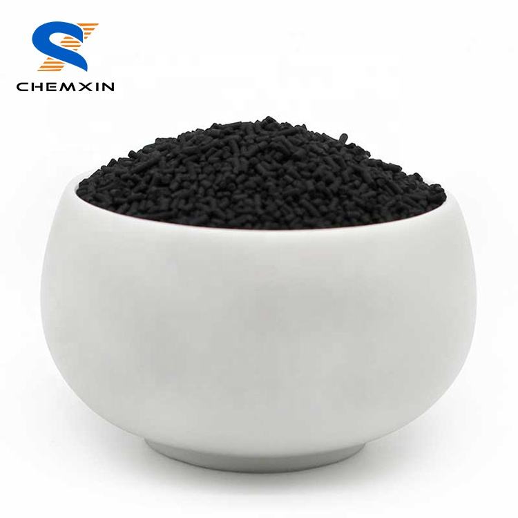 Chemical auxiliary agent carbon molecular sieve CMS 220 240 260 280 for PSA nitrogen production up to 99.999% N2 purity