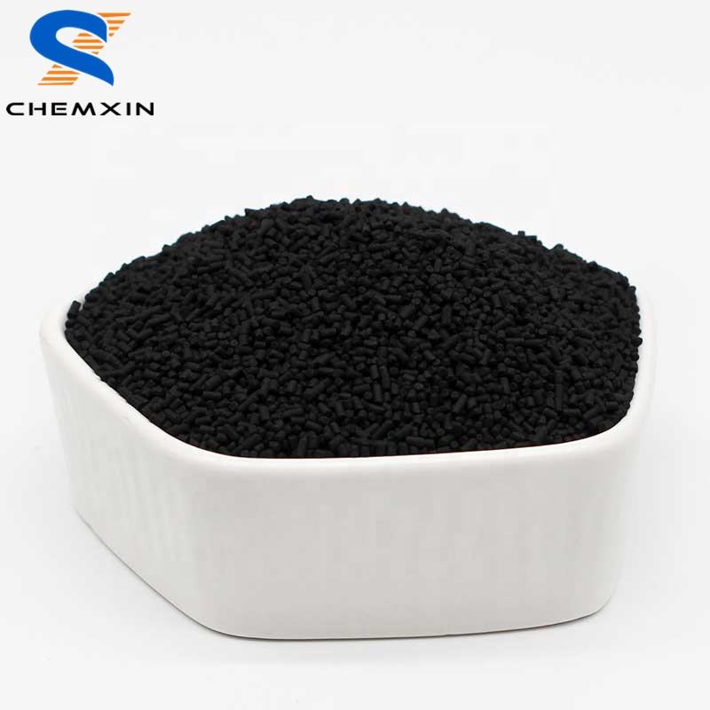 99.999% N2 purity production carbon molecular sieve 240 for PSA nitrogen generator used in brazing applications